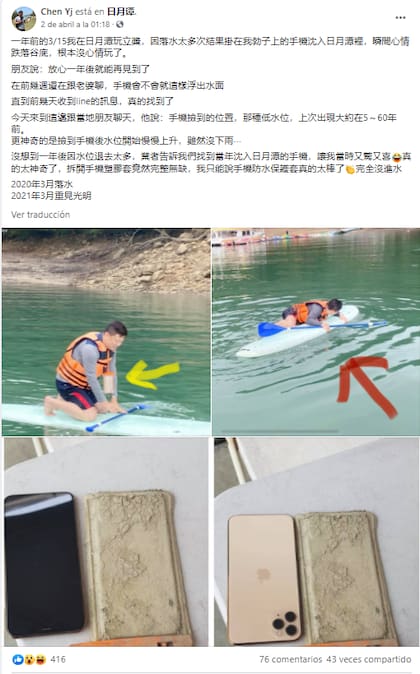 Chen Yj contó en Facebook cómo hizo para recuperar su celular, en perfecto estado, un año después de que lo perdió en el fondo de un lago de Taiwán.