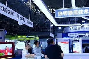 China controla gran parte de la extracción y producción de tierras raras del mundo (foto de una planta)