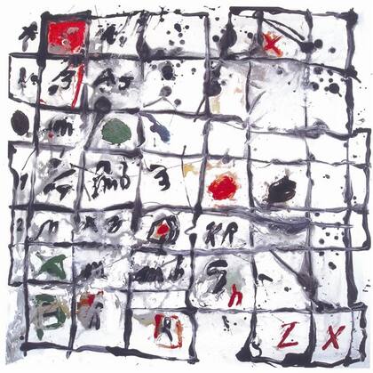 Ciudad no muy extensa, premiada por el Banco Central