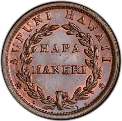 Cómo corroborar si una moneda puede llegar a valer miles de dólares