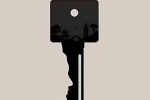 Con esta imagen se puede distinguir dos elementos (Foto depor.com)