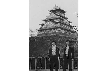 Con Fumio en Osaka, 1976.