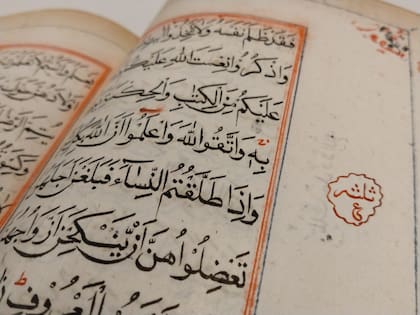 Corán manuscrito del siglo XVIII