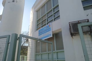 Un estudiante de 14 años fue demorado por entrar armado al colegio