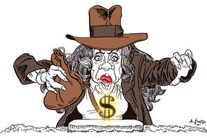 Cristina Fernández de Kirchner