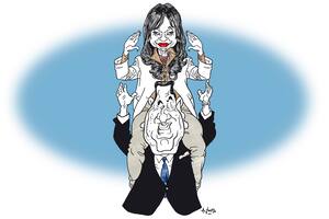 Cristina Kirchner y Juan Domingo Perón