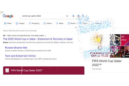 Cuando se hace click en la imagen, se abre una página en donde aparecen animaciones que conforman la bandera de la Argentina