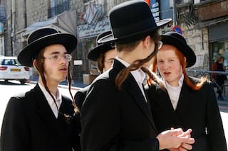 A qué hora termina el ayuno de Yom Kipur hoy