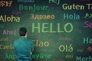 ¿Cuáles son los dos idiomas oficiales de Haití?