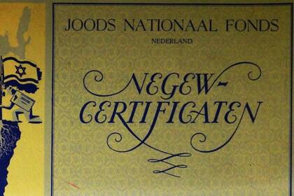 Décadas antes de la creación de Israel, el Fondo Nacional Judío ya recolectaba dinero para comprar tierras para los judíos