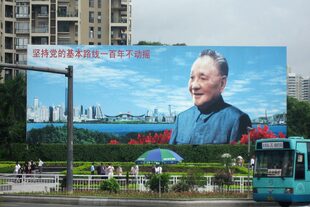 Muchos sostienen que el actual presidente está desandando el camino comercial y diplomático del histórico líder reformista Deng Xiaoping