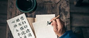 Qué idioma asiático prefieren estudiar los argentinos y no para de crecer la oferta académica