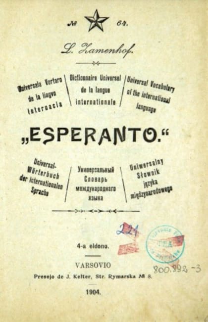 Desde 2012, el traductor de Google incorporó el esperanto a su lista de idiomas.