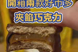 Diferentes marcas argentinas salieron del país y encontraron mercado del otro lado del mundo