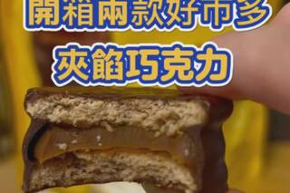 Los productos argentinos que conquistaron Oriente