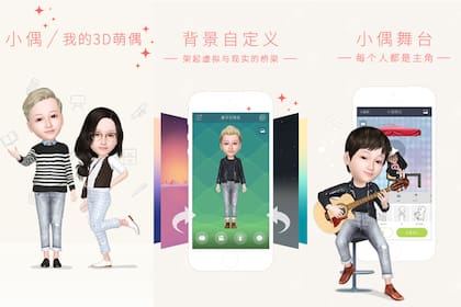 Disponible sólo para iOS, la aplicación china My Idol se convirtió en la nueva sensación del mundo on line con sus curiosas selfies animadas