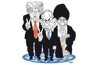 El sistema internacional, después de León en Ascenso y Martillo de Medianoche