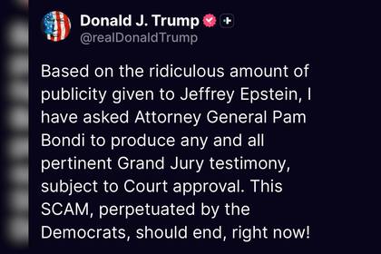 Donald Trump solicitó que se hicieran públicos ciertos archivos del caso Epstein