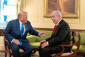 Donald Trump y Benjamin Netanyahu, en la Casa Blanca, el mes pasado