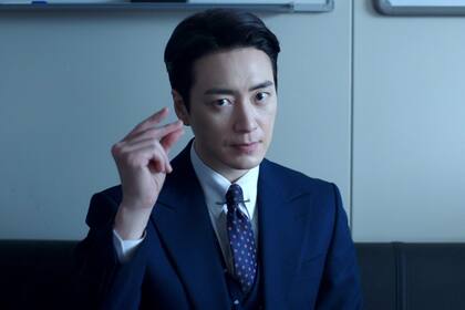 Dong Jae, the Good or the Bastard, disponible en Paramount+