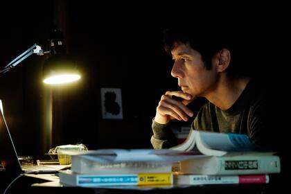 Drive My Car. Foto gentileza de MUBI