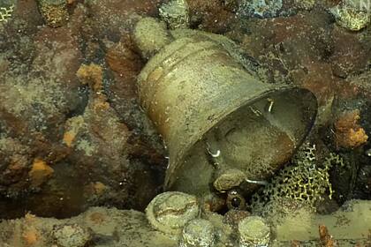Durante la exploración de los restos del USS DeHaven pudieron localizar la campana de barco