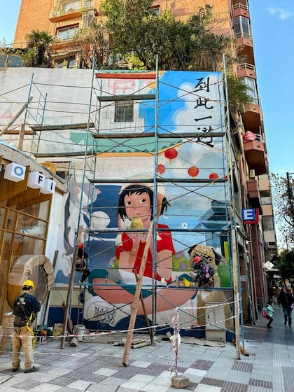 Durante su creación