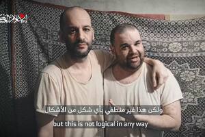 Eitan Horn, junto a su hermano, el día anterior a la liberación de Iair