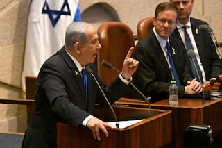 Ejército de Israel anuncia haber atacado en Gaza al jefe del brazo armado del grupo Hamás
