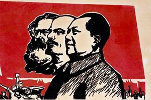 El 1 de octubre de 1949, Mao Zedong instauró la República Popular de China, sobre la base de las teorías de Marx y Lenin