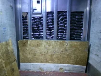 El 6 de noviembre de 2025, en la Instalación de Carga de Otay Mesa, se encontraron 130 paquetes de fentanilo con un valor estimado de más de 1 millón de dólares