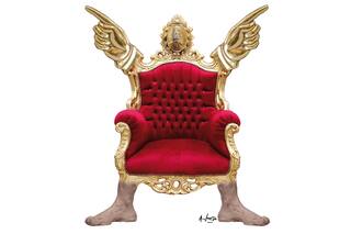 El hiperpresidencialismo, un gigante con pies de barro