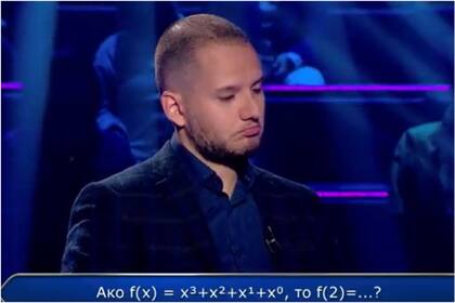 El acertijo matemático que generó furor en las redes