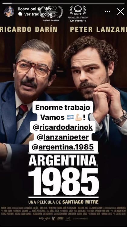 El aliento de Lionel Scaloni para ARgentina, 1985