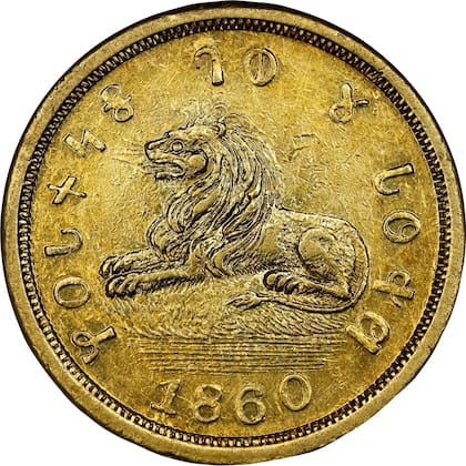 El anverso de la media águila mormona de 1860 presenta un león agazapado