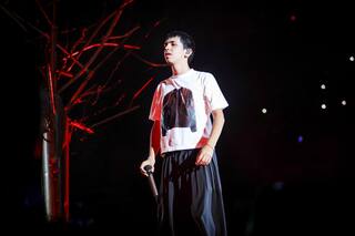 Cuándo toca Milo J en el Festival Nacional de Folklore