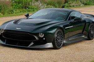 Aston Martin Victor, un muscle car con flema británica