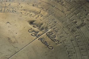 El astrolabio de Verona es un instrumento que se utilizó hace más de 10 siglos para orientar a las personas y permitir una comunicación entre hablantes de diferentes idiomas