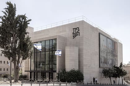 El auditorio de Jerusalén donde se juzgó a Eichmann