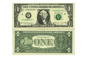 El billete de reemplazo de un dólar con el rostro de George Washington está en circulación