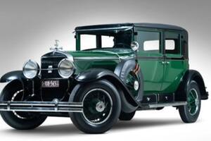 El Cadillac de Al Capone que, según Reilly, fue usado por Roosevelt