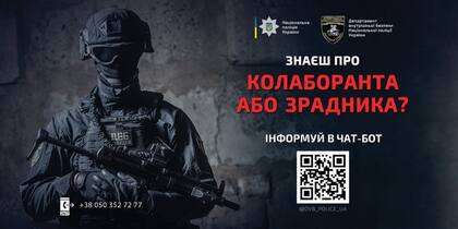 El chatbot de la Policía ucraniana