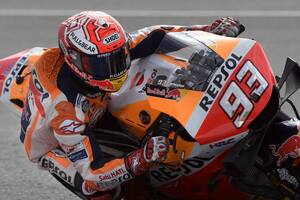 MotoGP: Marc Márquez ganó por tercera vez en Termas y lo festejó con un baile