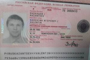 El ciudadano ruso retenido en Ezeiza pidió asilo político