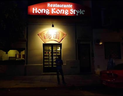 El clásico del Barrio Chino, ahora en nueva locación