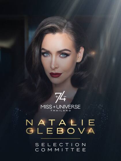 El comité de Miss Universo anunció que Natalie Glebova, quien ganó el concurso en 2005, será miembro del jurado en esta edición (Facebook/Miss Universe)