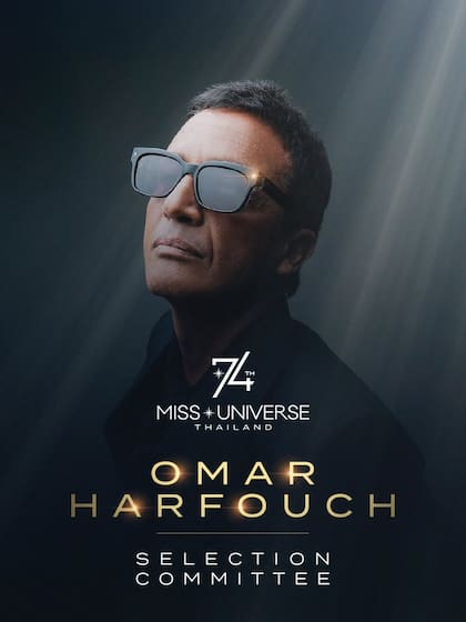 El compositor aseguró que ejercerá un rol con buena conciencia, imparcialidad y respeto (Instagram/@missuniverse)