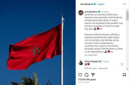 El comunicado de Achraf Hakimi, capitán de la selección de fútbol de Marruecos