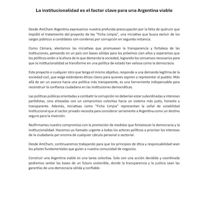 El comunicado de Amcham donde expresan su profunda preocupación por la falta de quorum