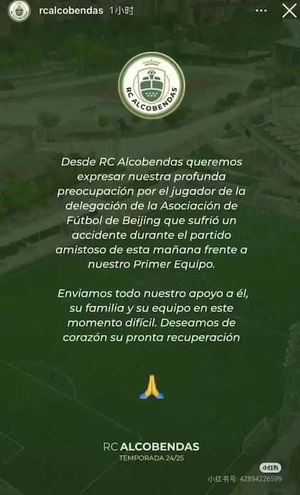 El comunicado del club español tras el incidente.